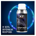 K2 VAPRON PRO REFILL 600 ml – náplň na svetlomety